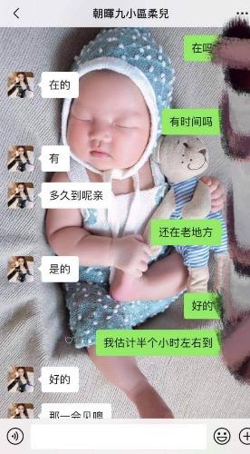 下城区风Sao少妇